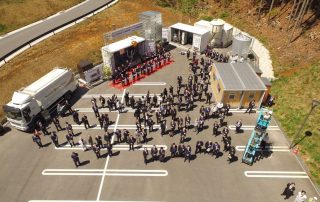 Entrade Fukishima Opening