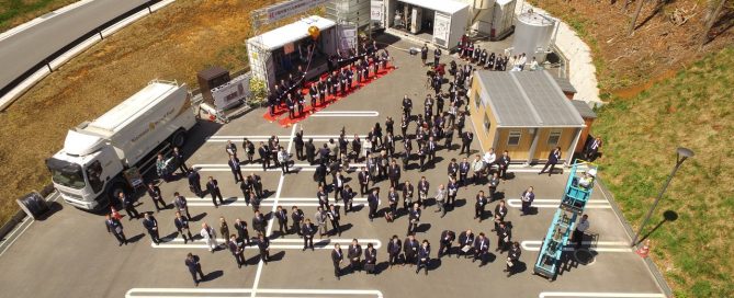 Entrade Fukishima Opening